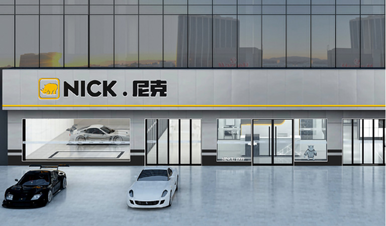 NICK is More Than a Brand