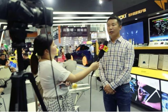 NCIK PPF 27th Guangzhou Intemational Exhibition