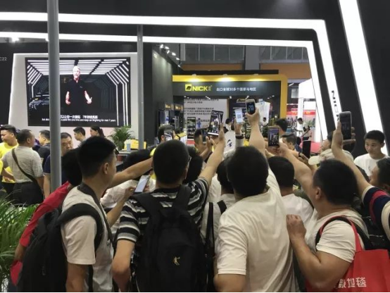 NCIK PPF 27th Guangzhou Intemational Exhibition