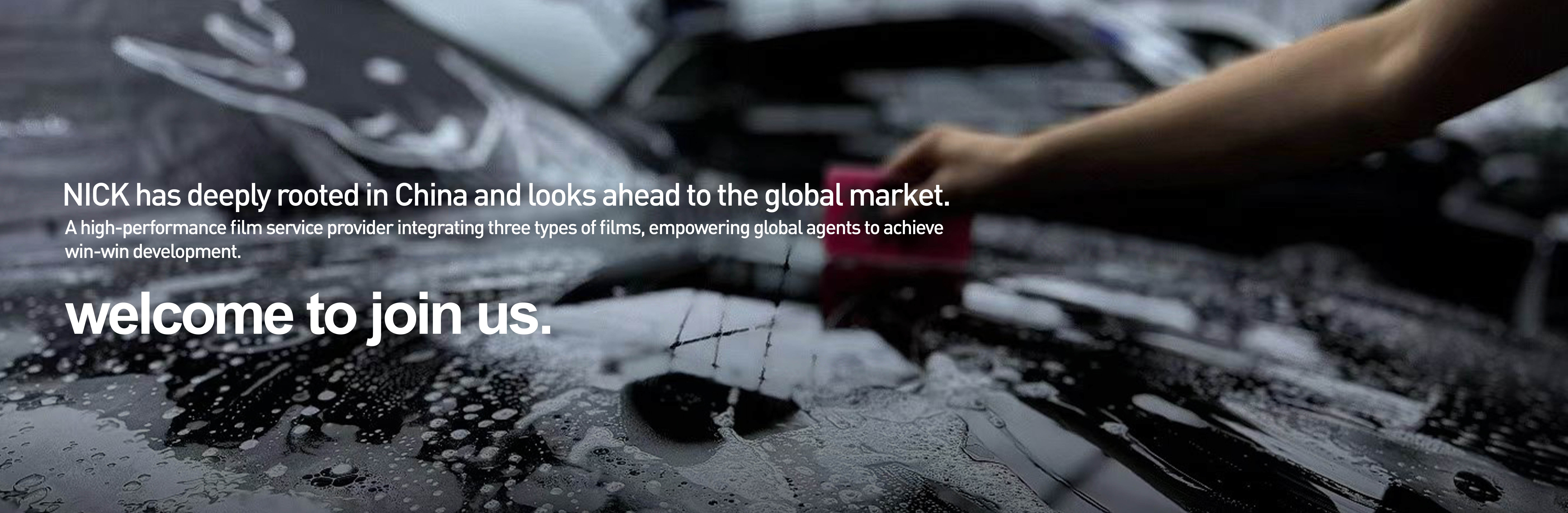 Nick Auto Film Global Partnership<br/> Recruitment Plan