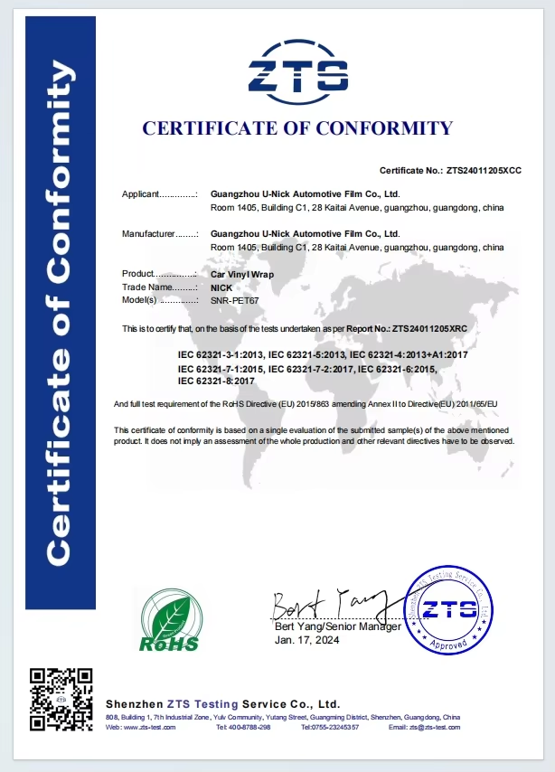 Certification