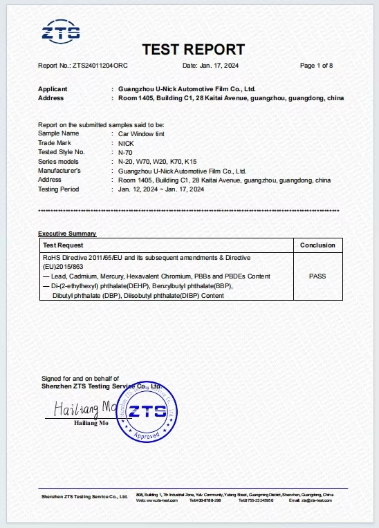 Certification