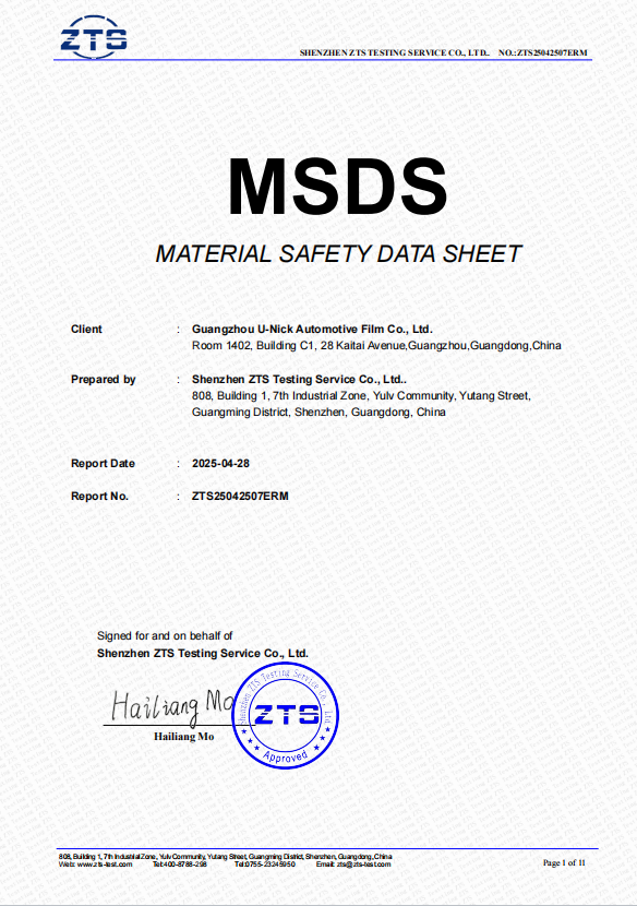 Certification