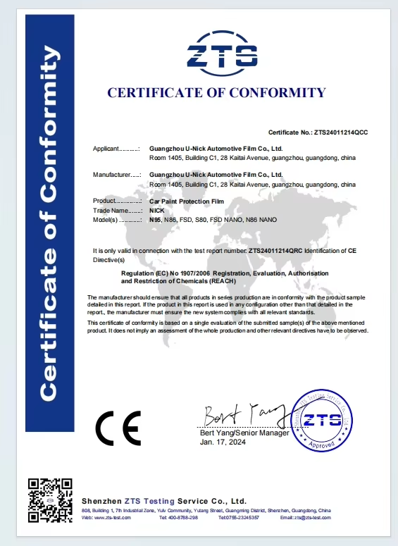 Certification