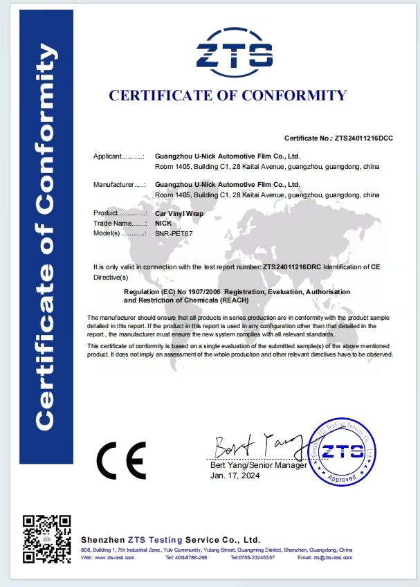Certification