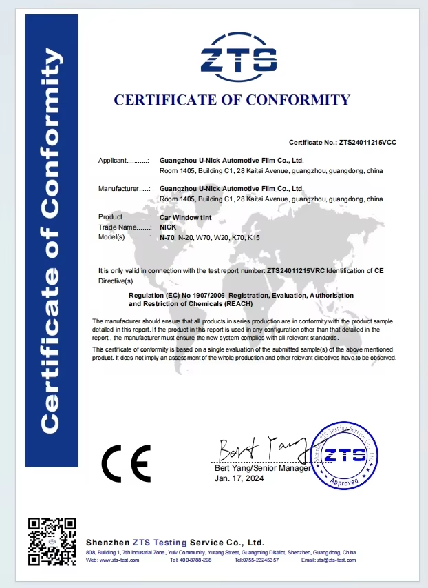 Certification